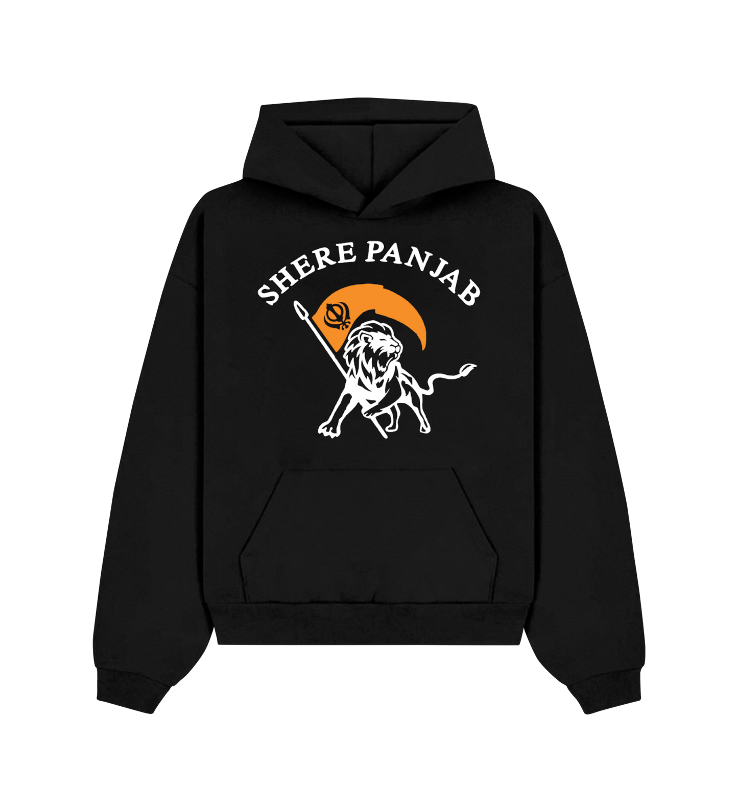 Classic Hoodie